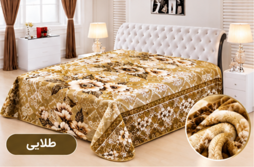 پتو زمستانی یکنفره وارداتی برند سالورس مدل متنوع
