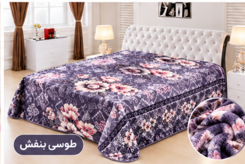پتو زمستانی یکنفره وارداتی برند سالورس مدل متنوع