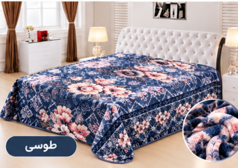 پتو زمستانی یکنفره وارداتی برند سالورس مدل متنوع