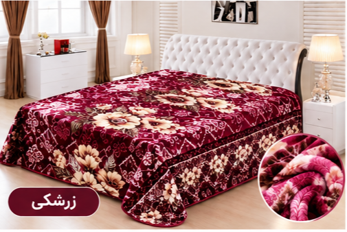 پتو زمستانی یکنفره وارداتی برند سالورس مدل متنوع