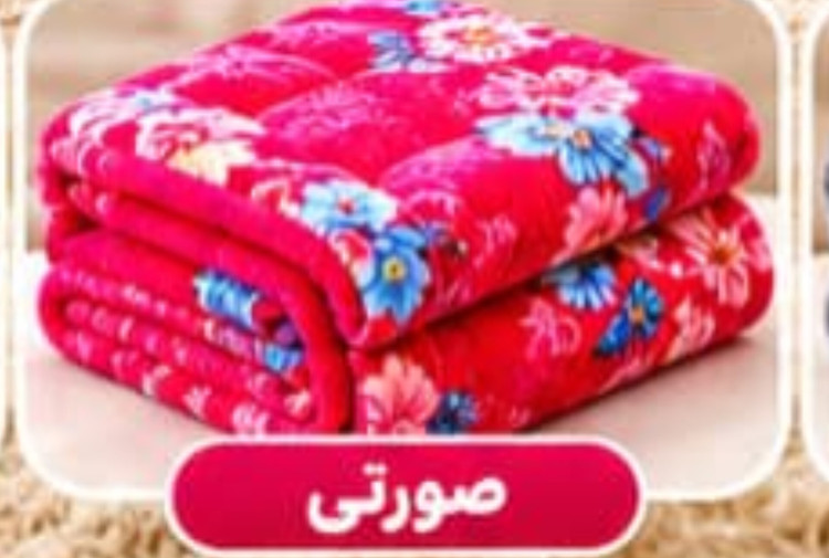 پتو مسافرتی دورو گلدار دو نفره ۲۲۰×۲۴۰ در ۵ رنگ جذاب